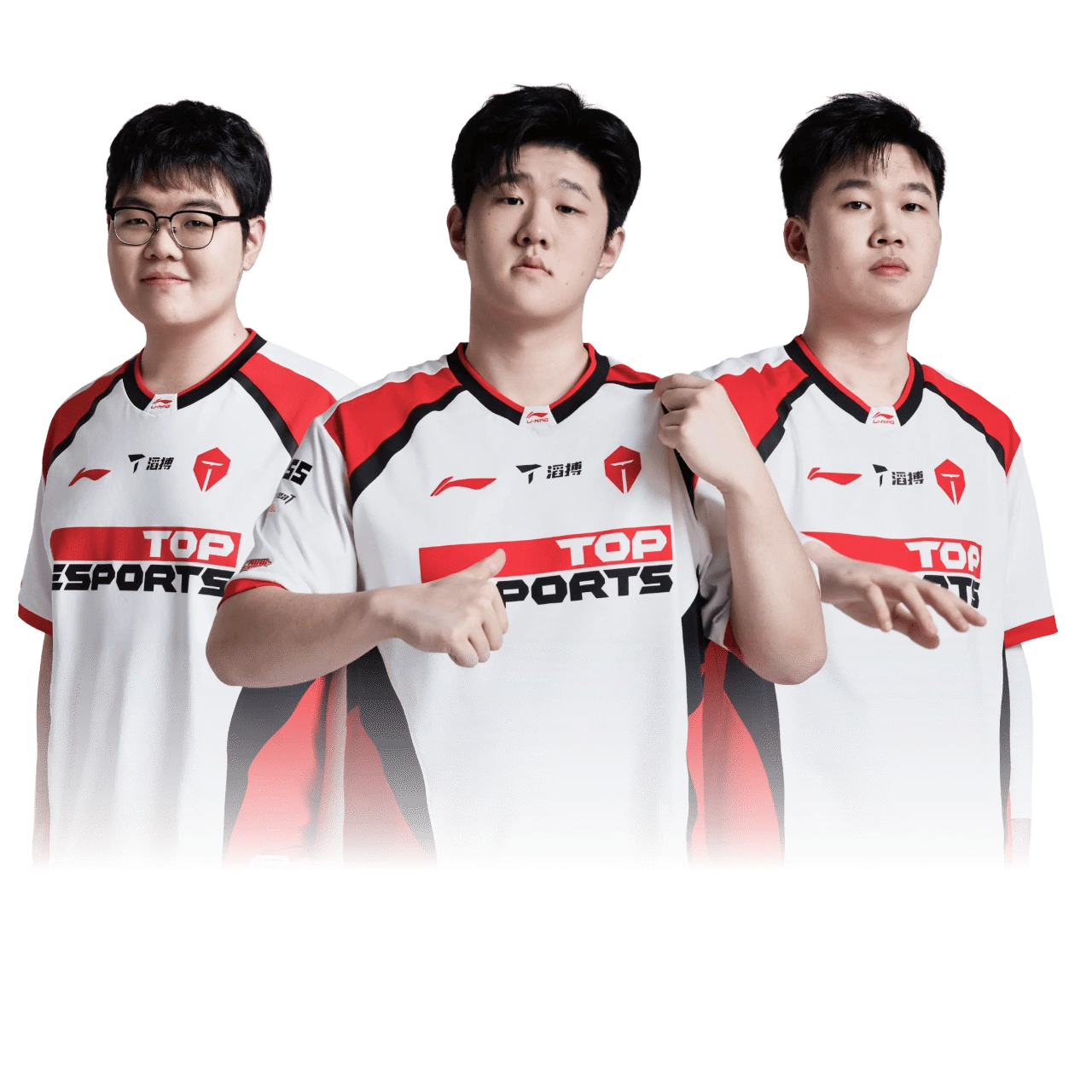 Hình minh họa chuyên mục esports U888
